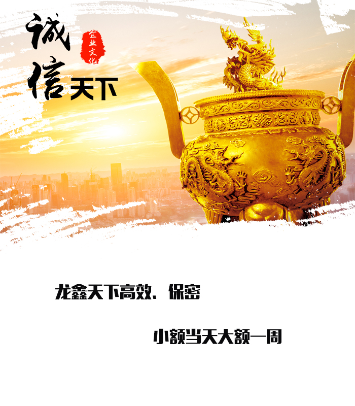 封丘要债公司
